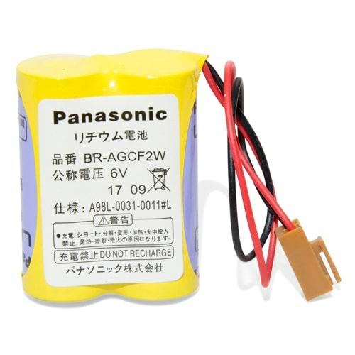 PANASONIC BR-AGCF2W 6V HAFIZA PİLİ